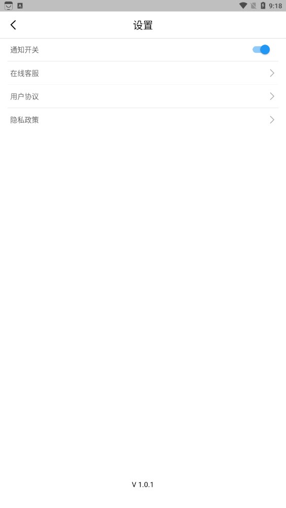 PDF掃描專家
