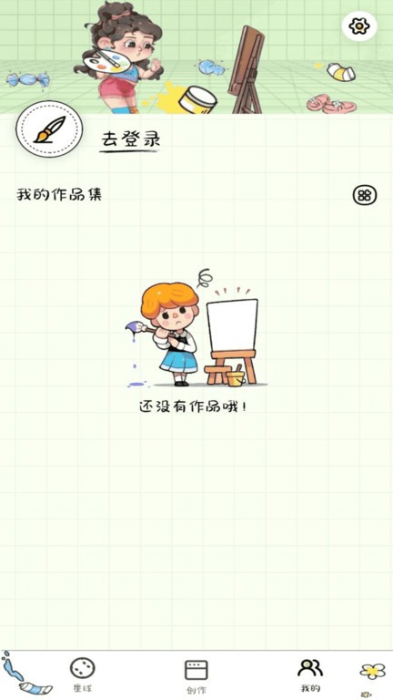 簡筆畫吖