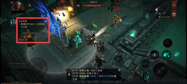 《暗黑破壞神不朽》圣跡戰歌玩法解析