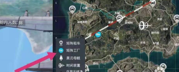 《和平精英》黑刃母艦離開技巧分享