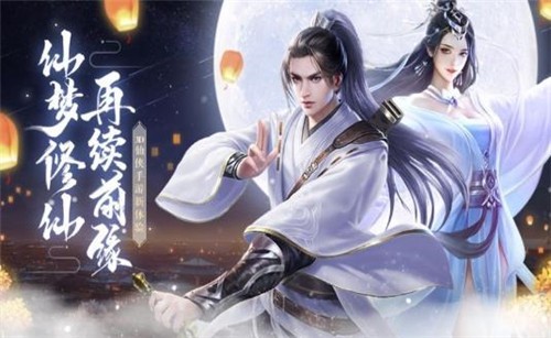 碎片劍術學院