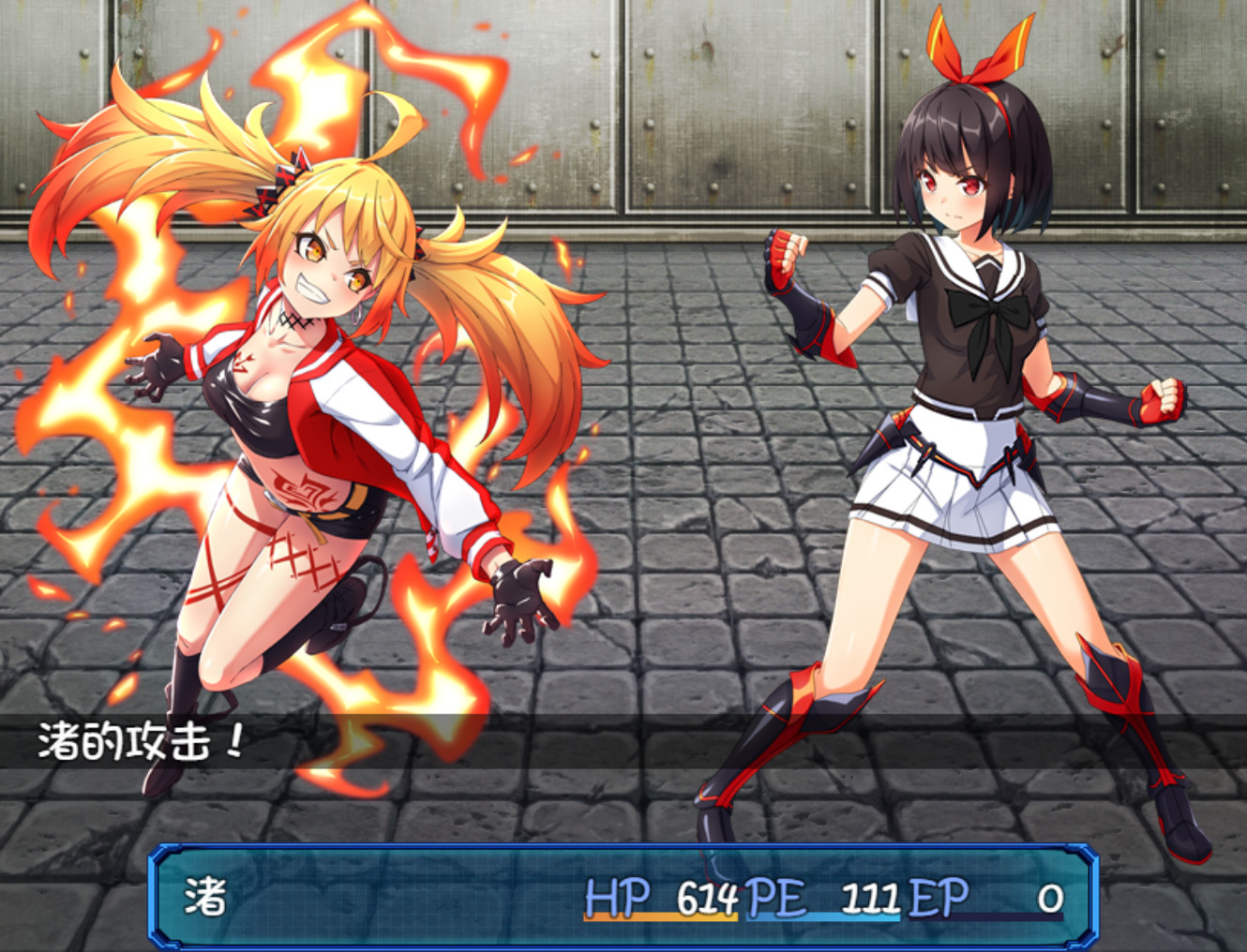 念動少女璀璨星中文版