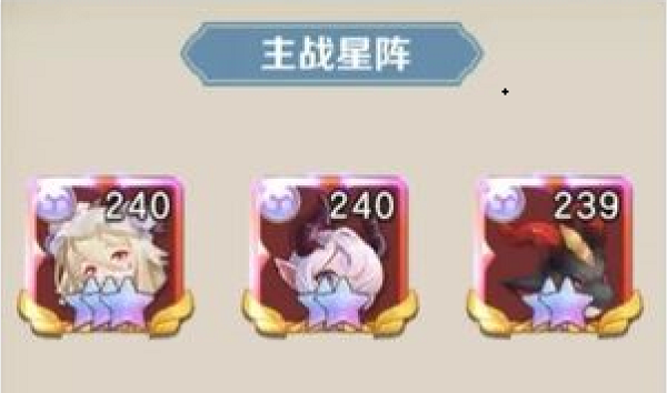 《云上城之歌》氣功師寵物搭配攻略