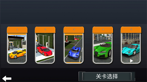 解壓破壞大師