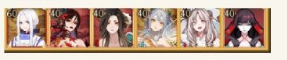 《陰陽師》SP紅葉PVE陣容
