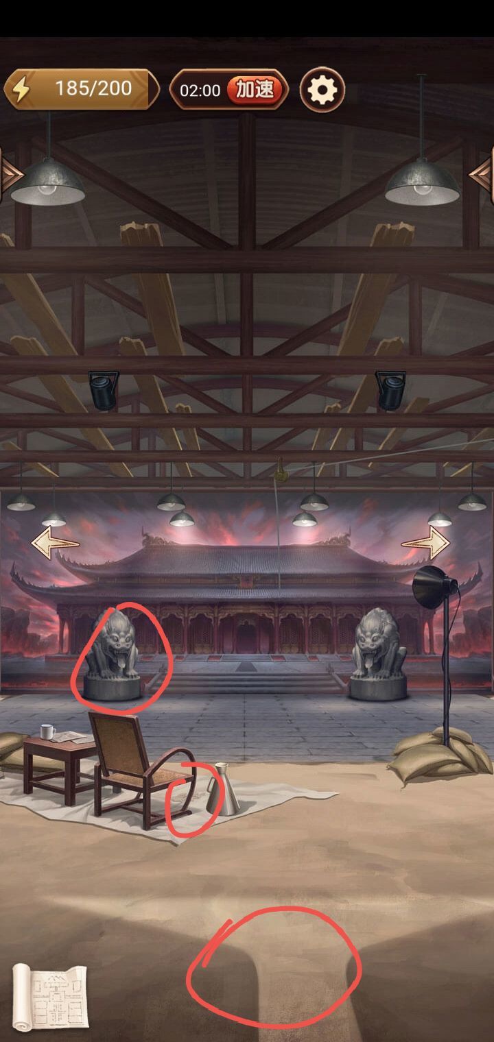 《隱秘的原罪6》第一章通關(guān)流程匯總