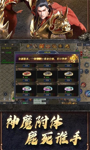 多情沉默