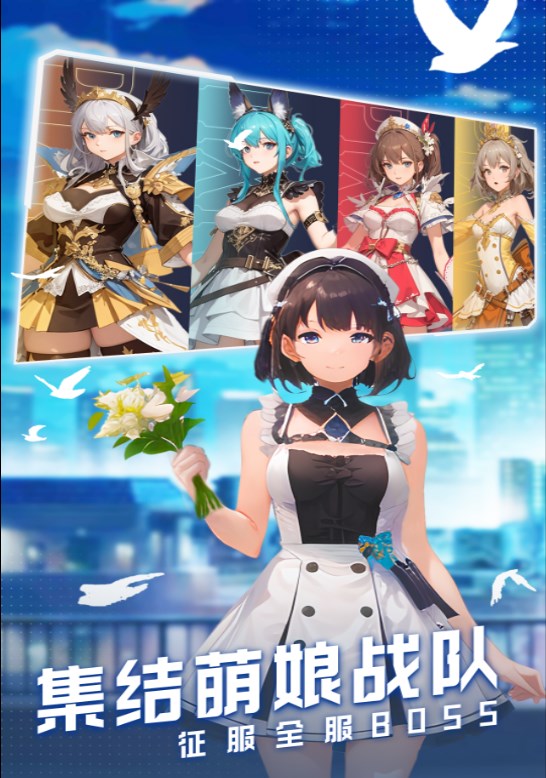 云上大陸爽玩版