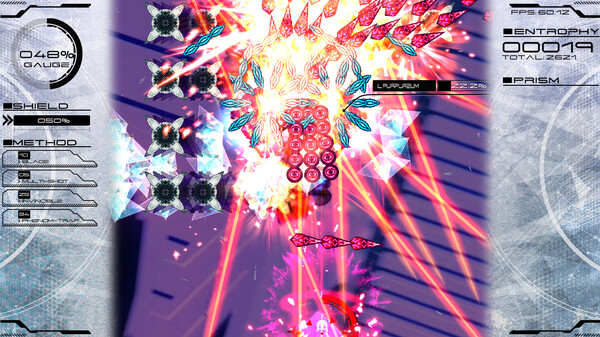 星界使者：阿卡利姆的陰影