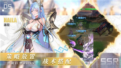 《愛琳詩篇》新手角色培養技巧分享