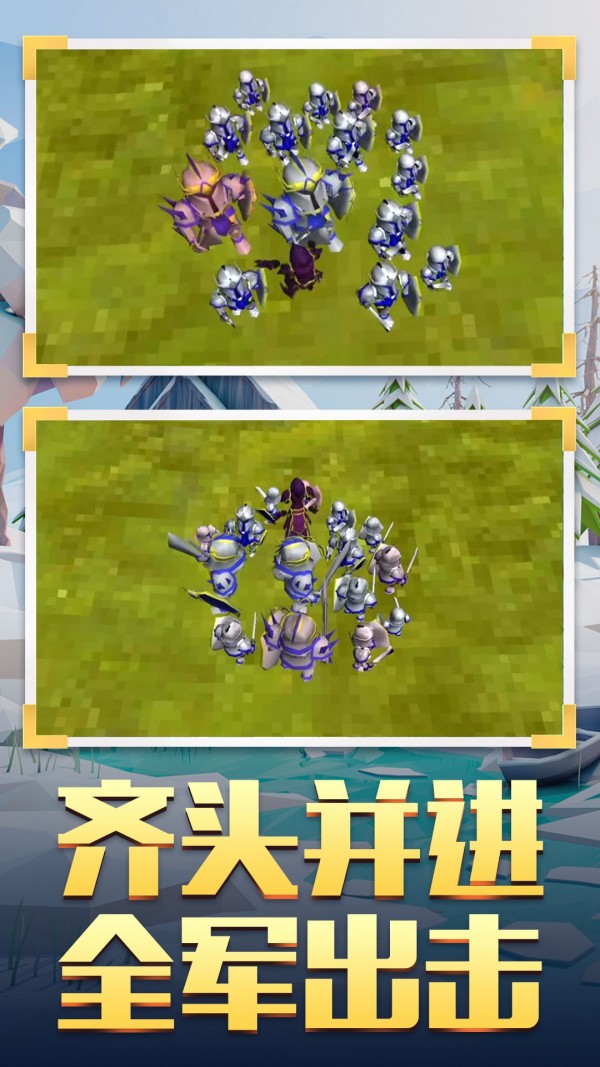 妖神傳無限真充版