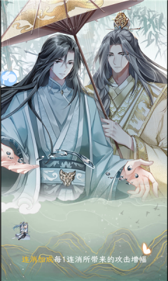 逃跑吧將軍