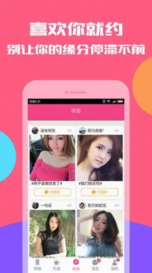 不見星空
