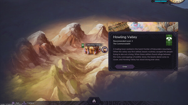 未被預言：巫石