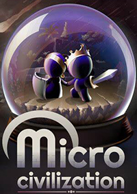 微文明