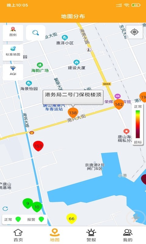 壹佳環境