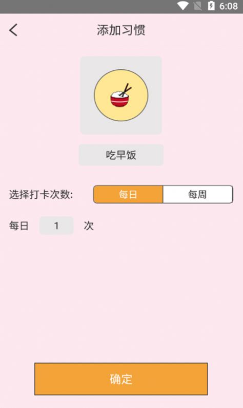 獼猴喝水筆記