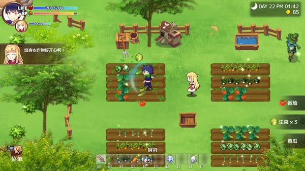 我被逐出隊伍后過上慢生活正式版