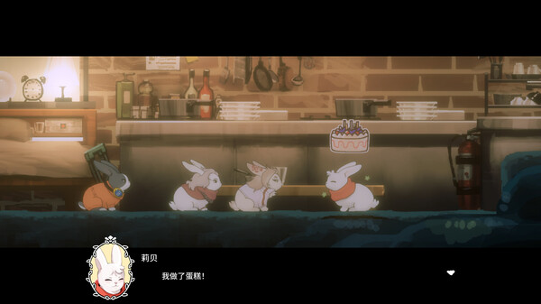 《LAPIN》v1.6.3.2升級檔+未加密補丁[TENOKE]