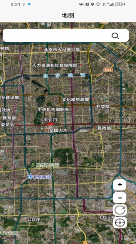 新奧維互動(dòng)