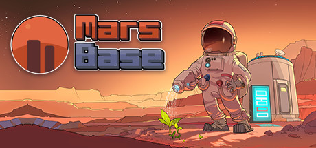火星基地（Mars Base）