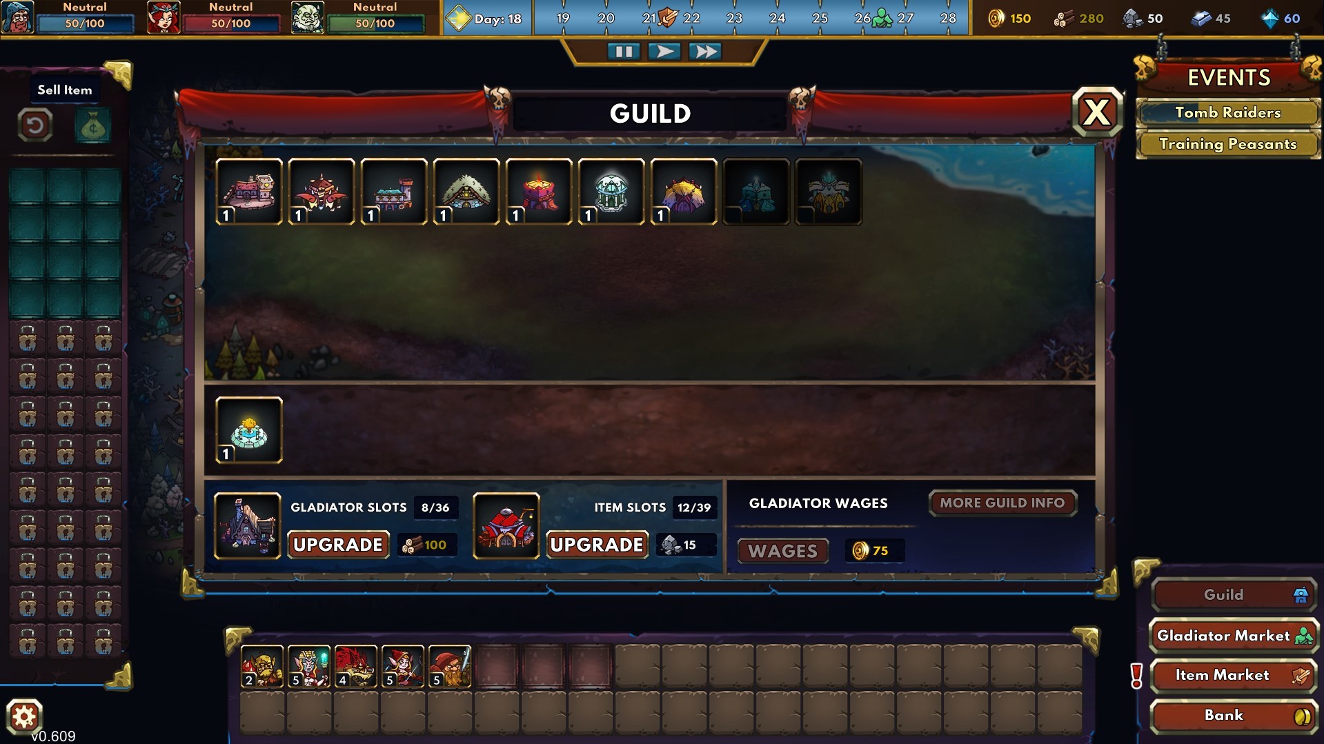 角斗士公會經理steam版