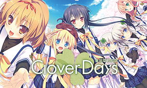 幸運(yùn)草的約定