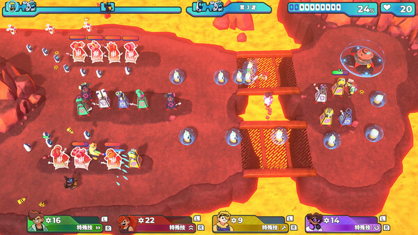 嗶嗶砰砰大作戰