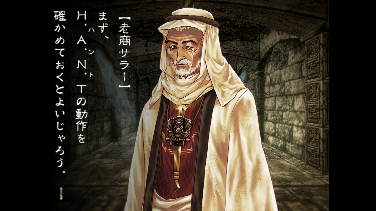 九龍妖魔學園紀