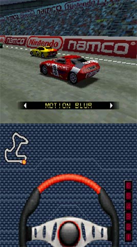 山脊賽車DS