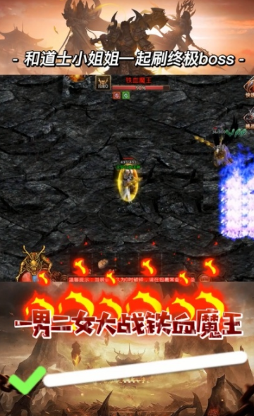 時光神武