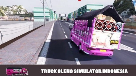 印度尼西亞卡車