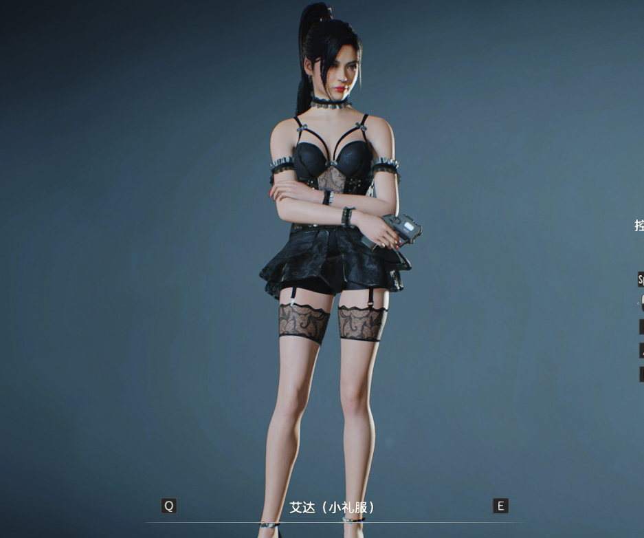 《生化危機2：重制版》艾達克萊爾美艷誘人黑色睡衣MOD[僅支持舊版本]