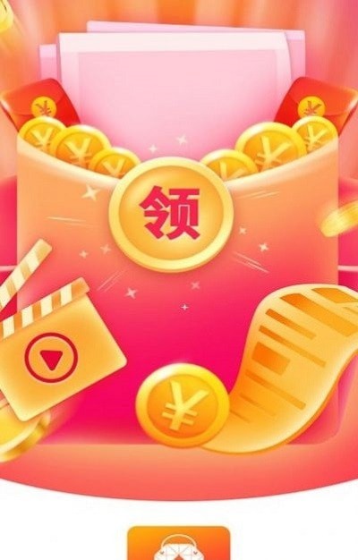 曬店