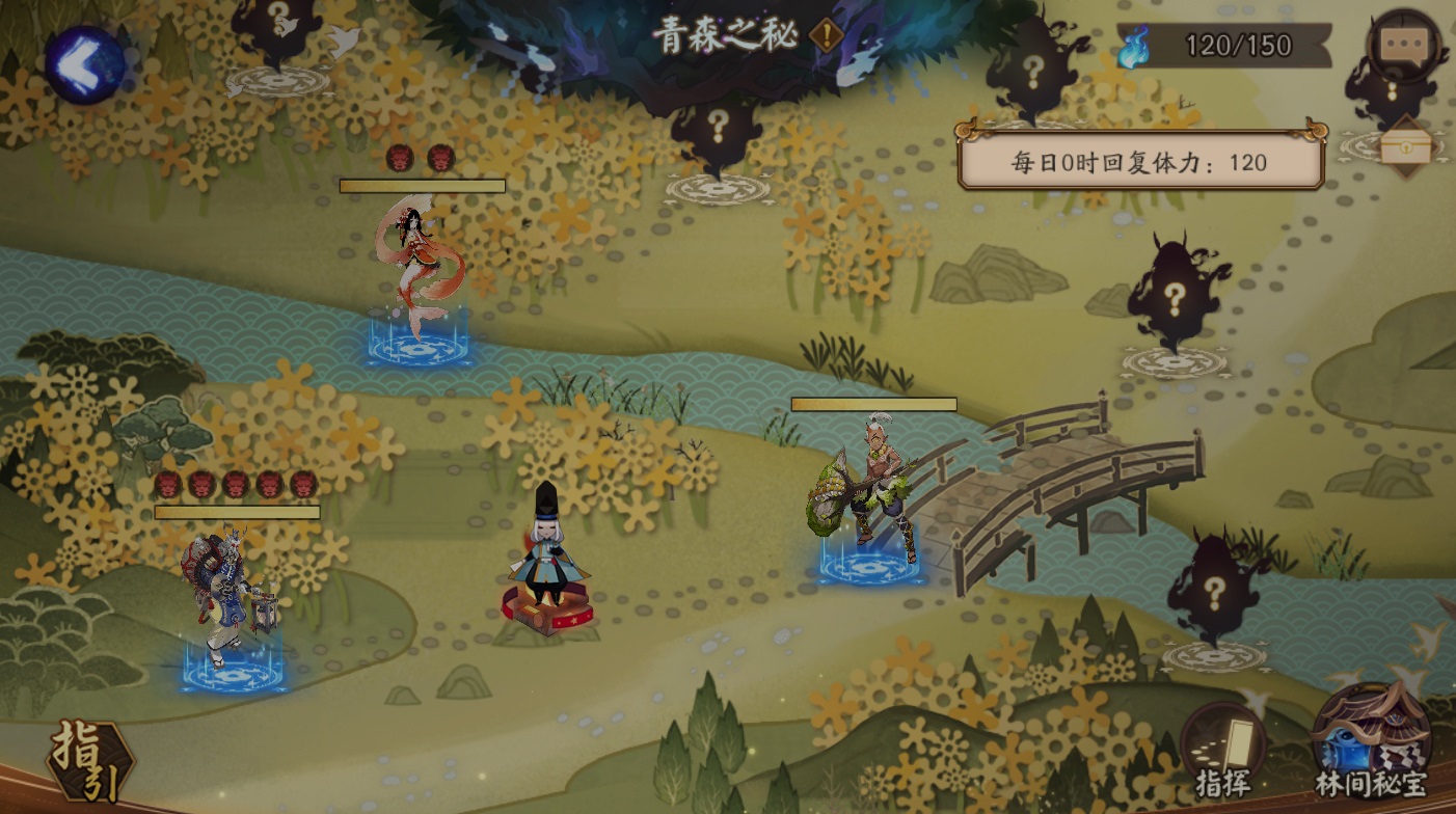 《陰陽師》青森之秘活動玩法獎勵解析