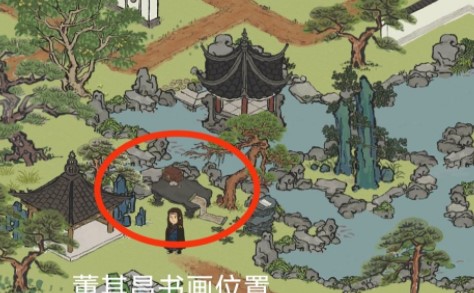 《江南百景圖》董其昌書畫位置匯總