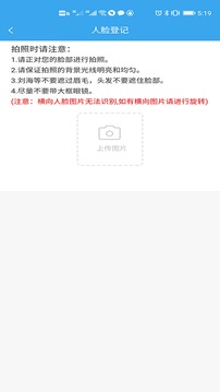 云智社區