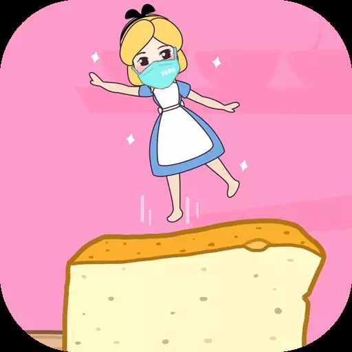 豆腐女孩國際服