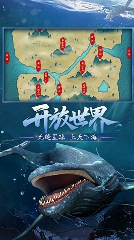 方舟生存模擬