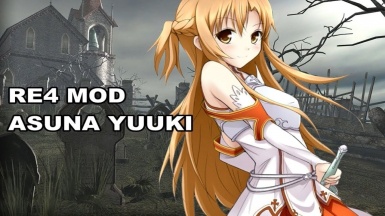 《生化危機4》刀劍神域亞絲娜MOD