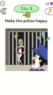 快樂警察
