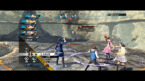 英雄傳說：黎之軌跡2