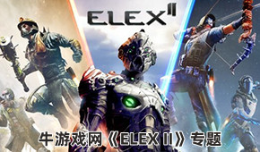 ELEX II