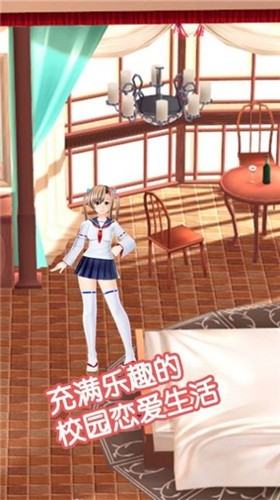 脫單酒吧
