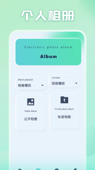 光影官方正版
