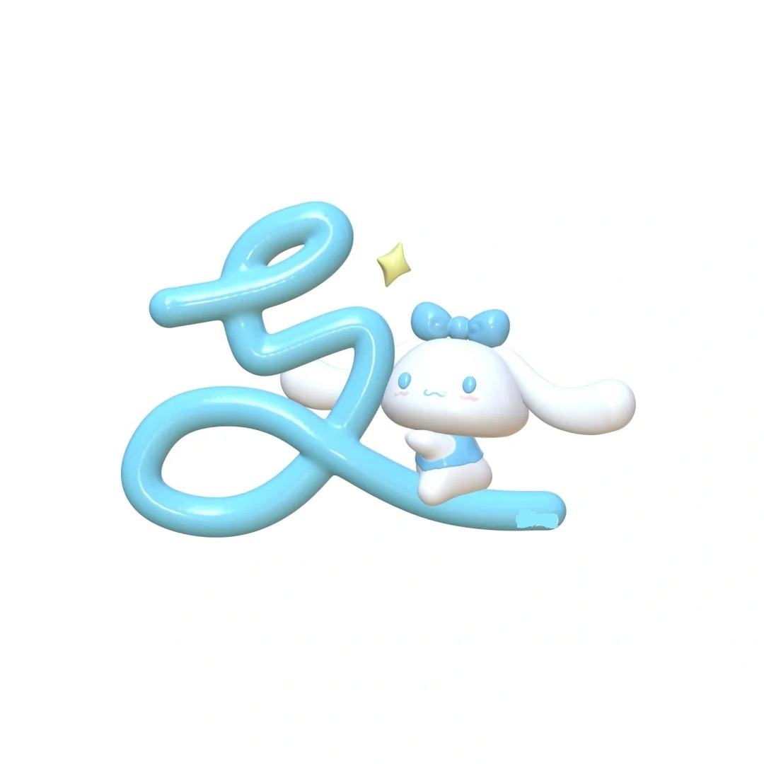 支付寶可愛圖標全高清版