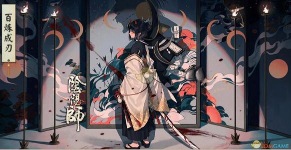 《陰陽(yáng)師》SP輝夜姬御魂搭配方案推薦