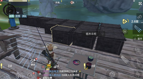 《妄想山?！废渥又谱鞣椒ń榻B