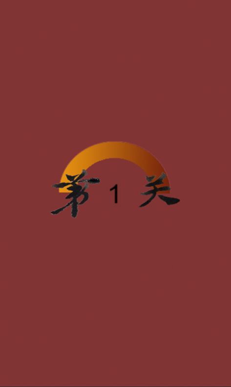 逗比學吧日語五十音