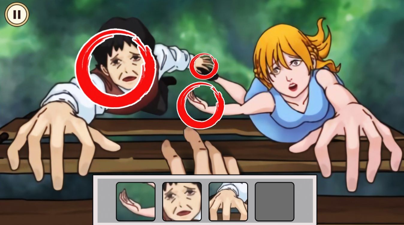 一起來解謎吧
